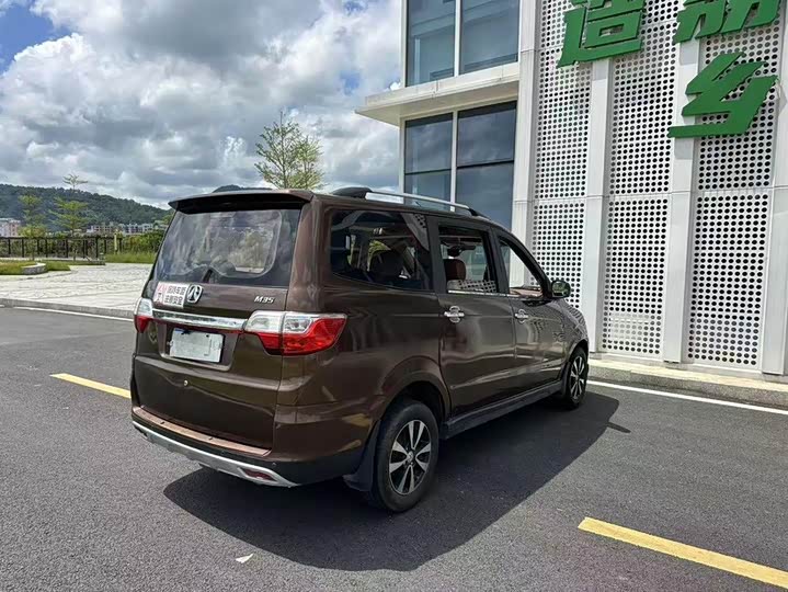 BAIC Weiwang M30 2015 1.5L ji ben xing DAM15