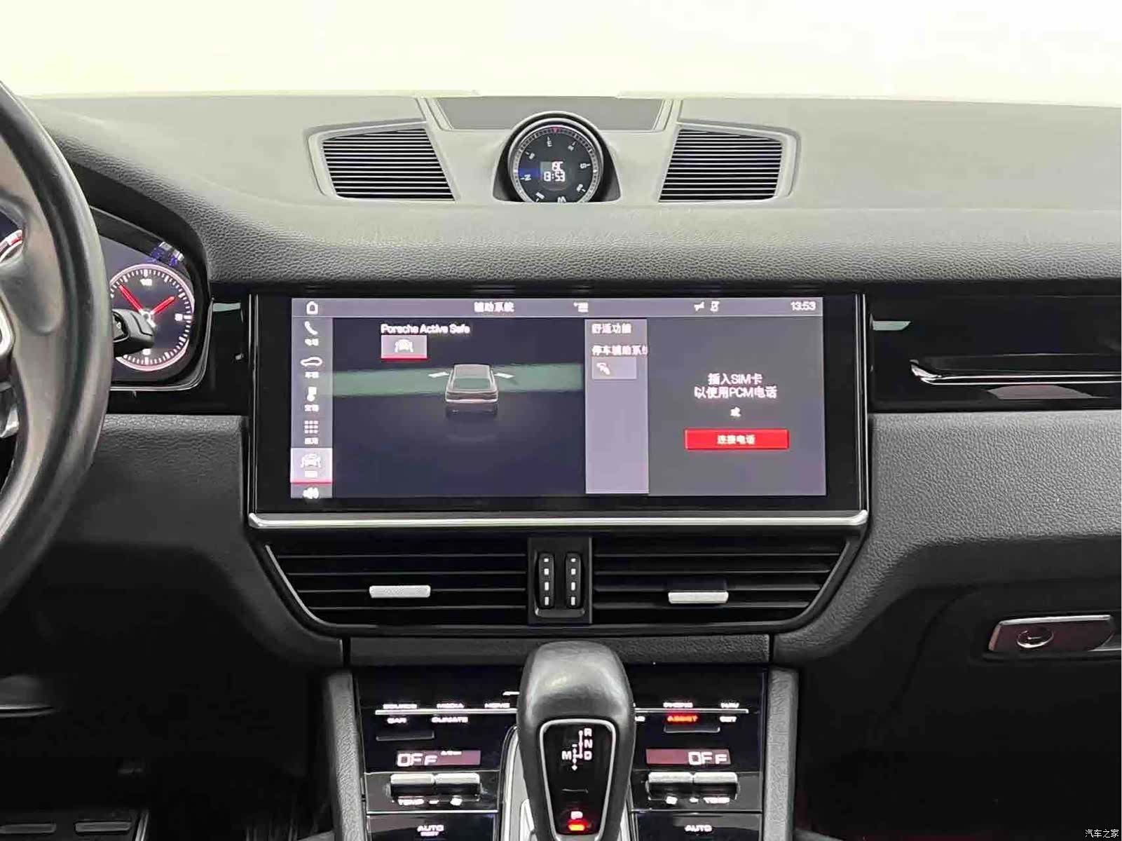 Porsche Cayenne, 2019 19