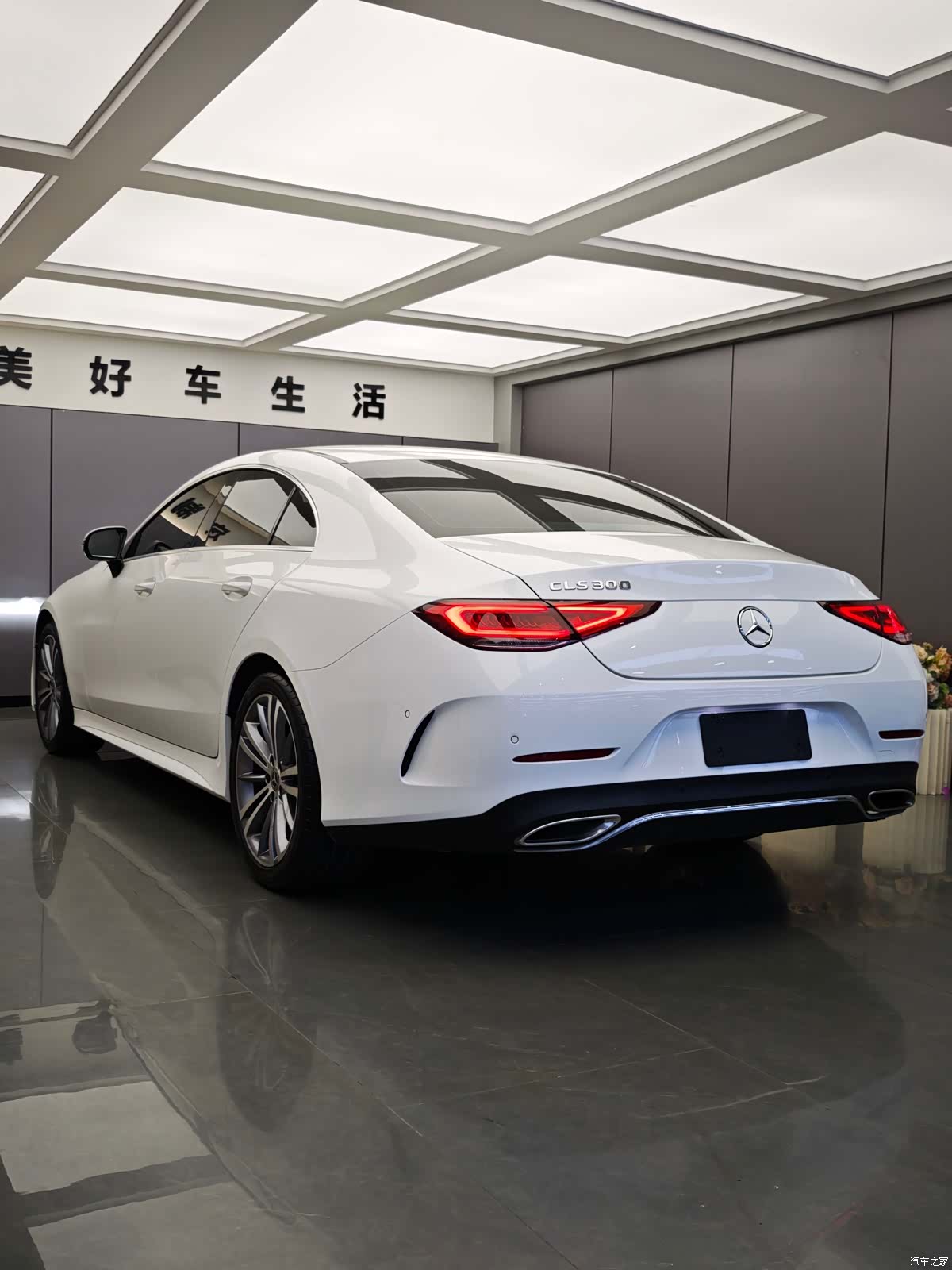 Mercedes-Benz CLS, 2022 9