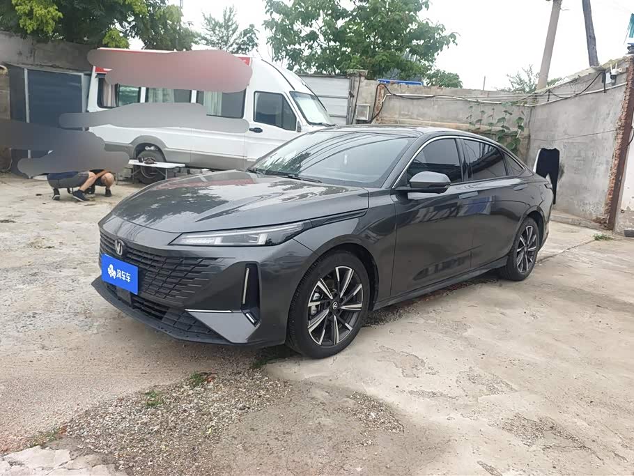 Changan Yida