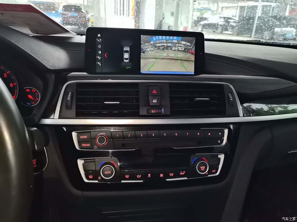 BMW 3 Series, 2017 9