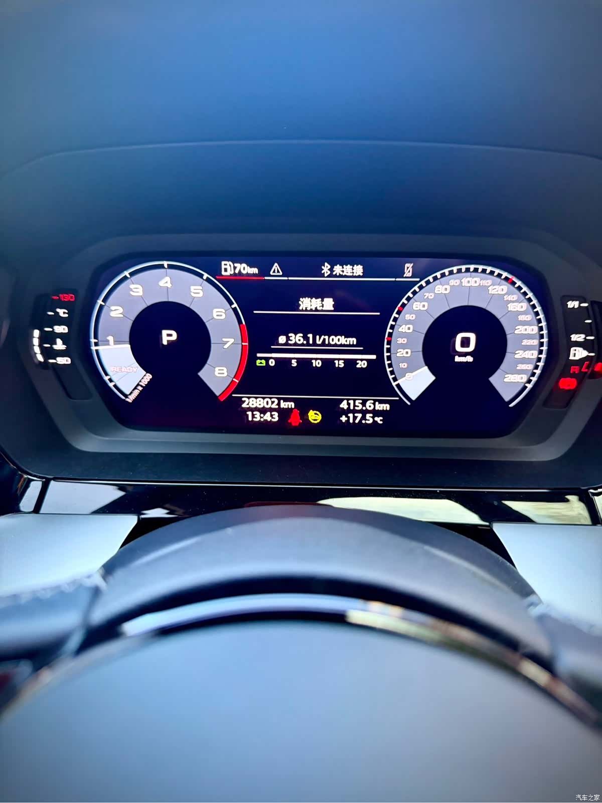 Audi A3, 2023 20