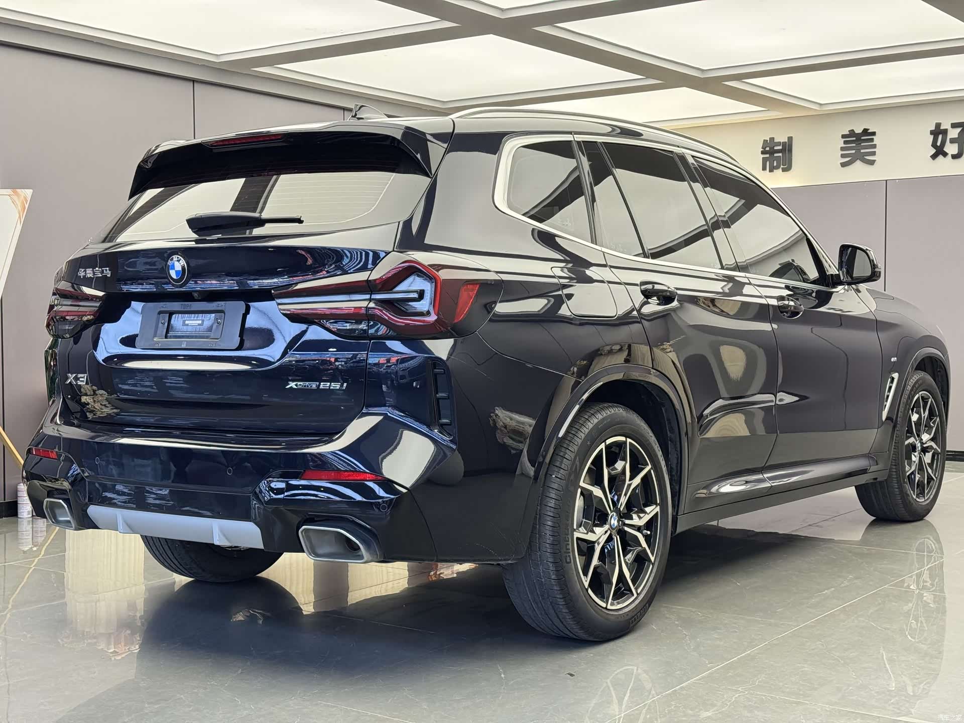 BMW X3, 2022 10