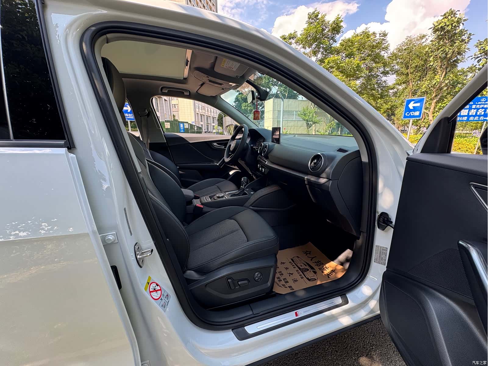 Audi Q2L, 2021 18