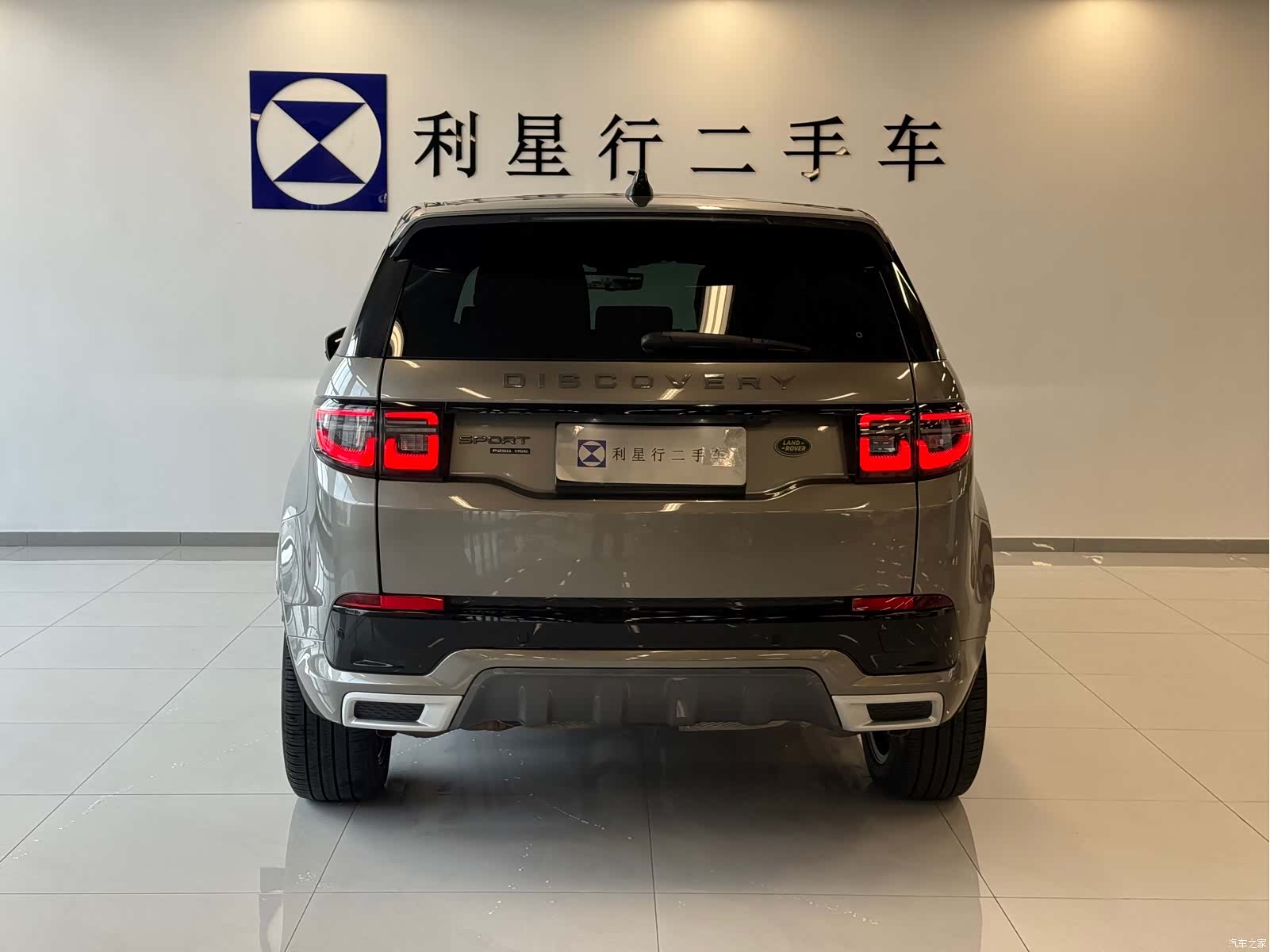 Land Rover Discovery, 2021 все фото