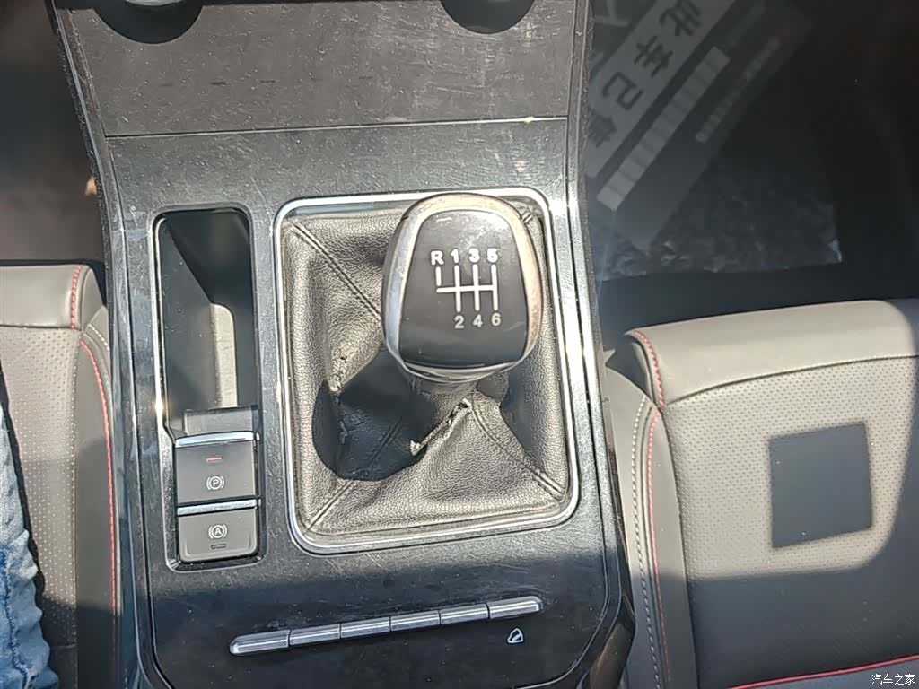 Chery Tiggo 7, 2021 14