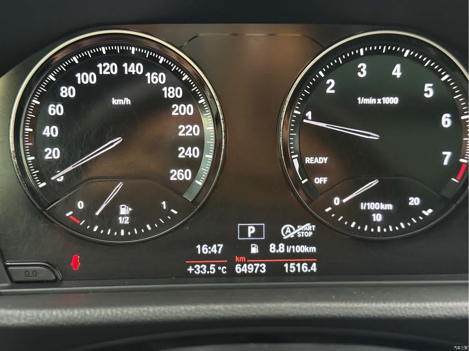 BMW X1, 2019 14