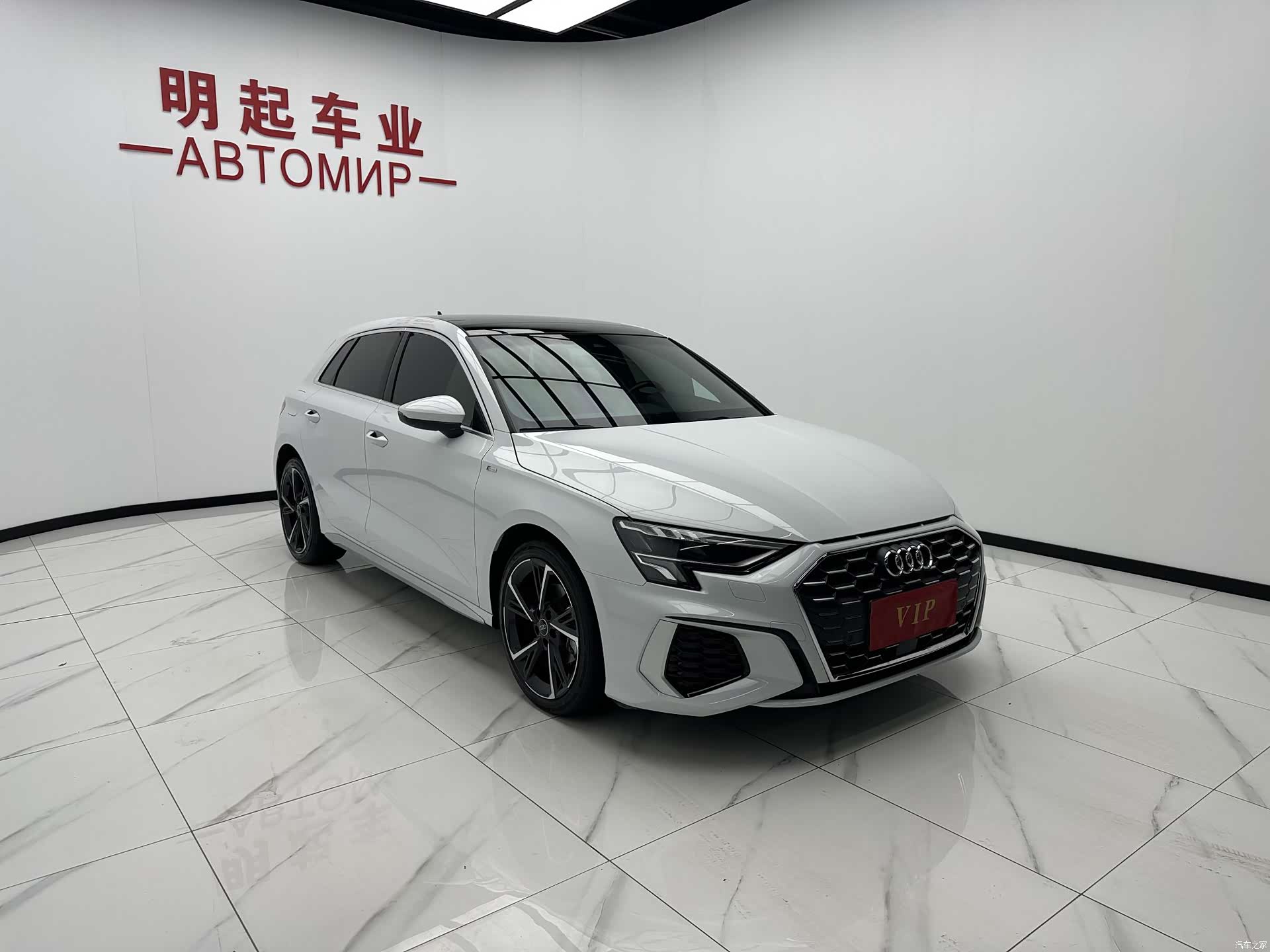 Audi A3, 2023 3