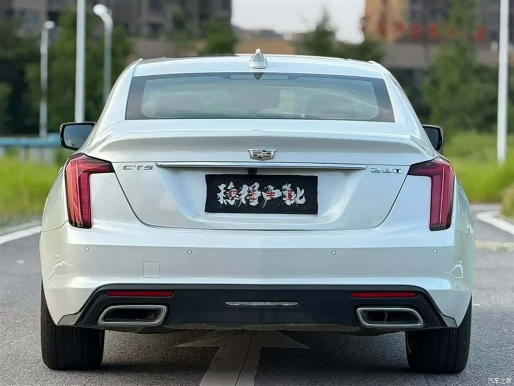 Cadillac CT5, 2024 8
