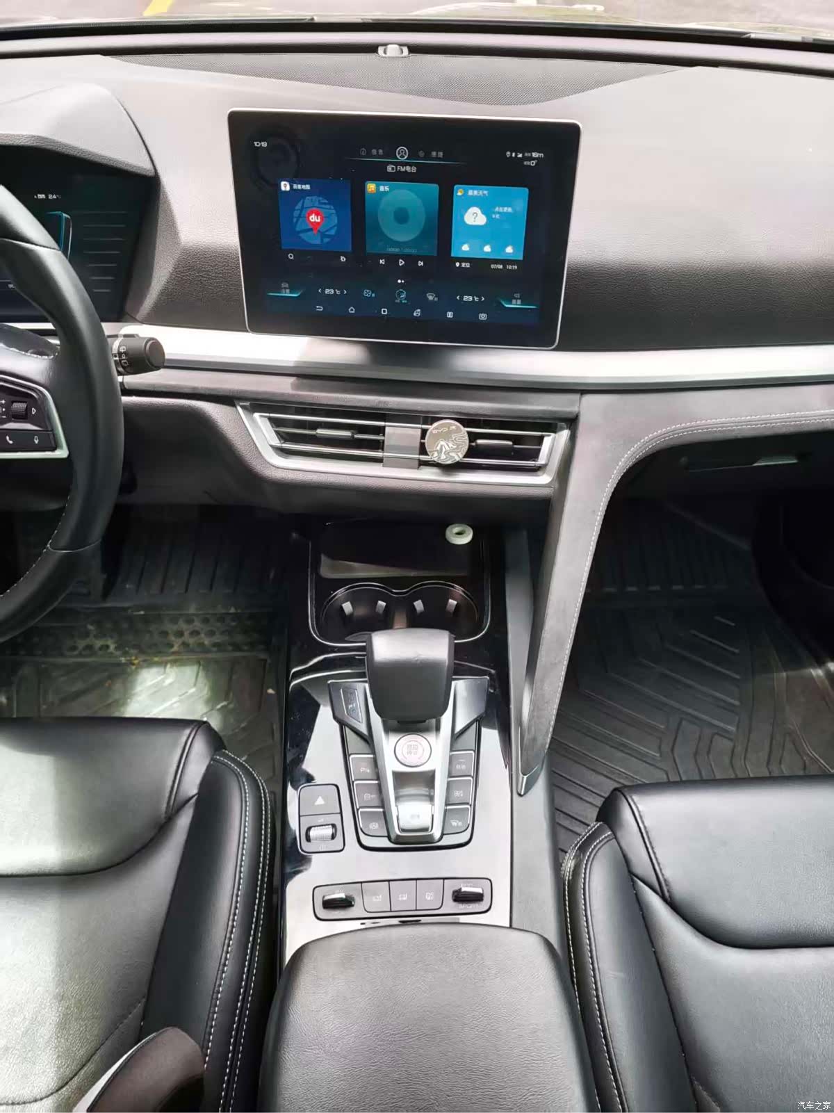 BYD Song, 2020 6