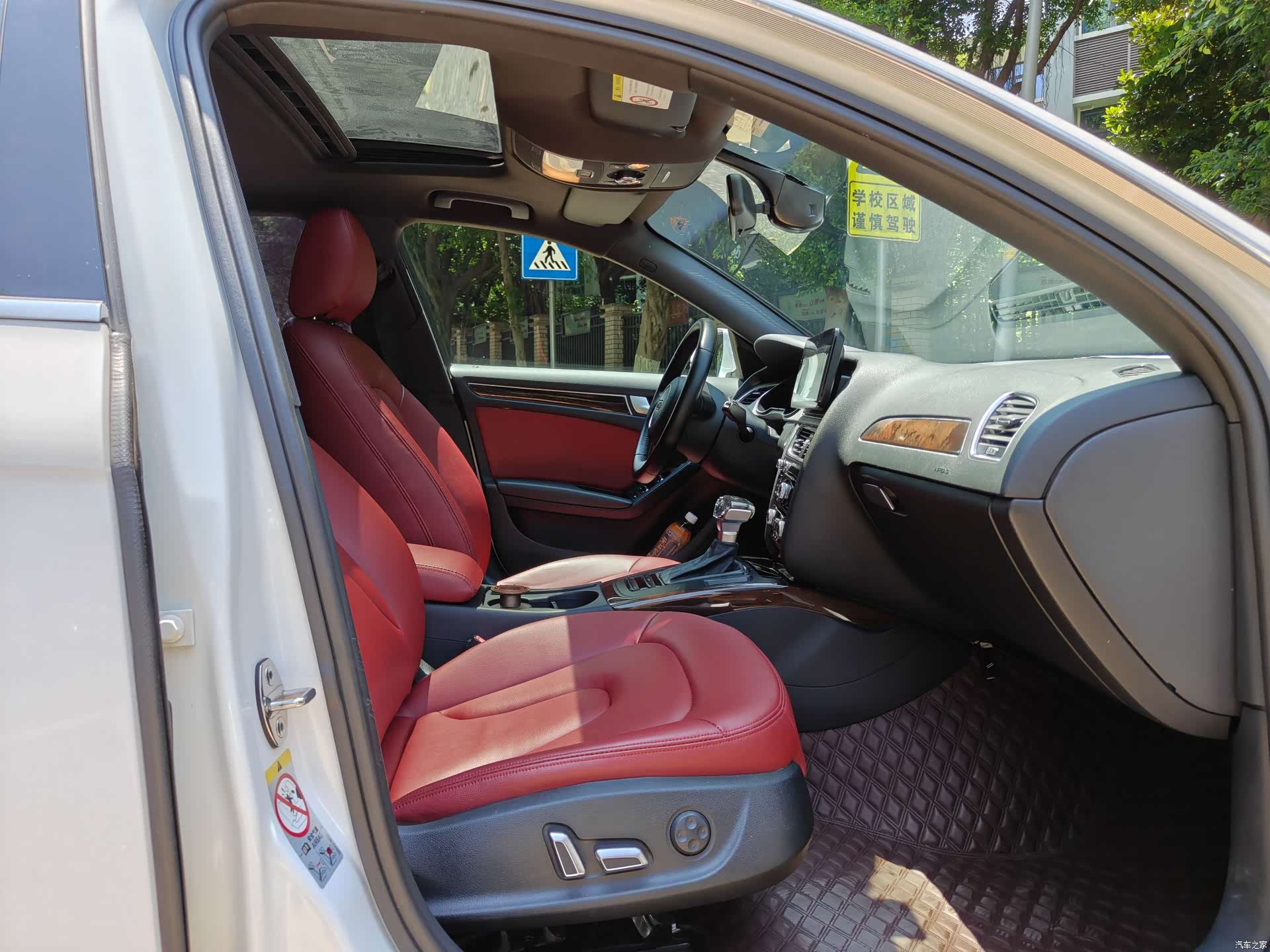 Audi A4L, 2015 7