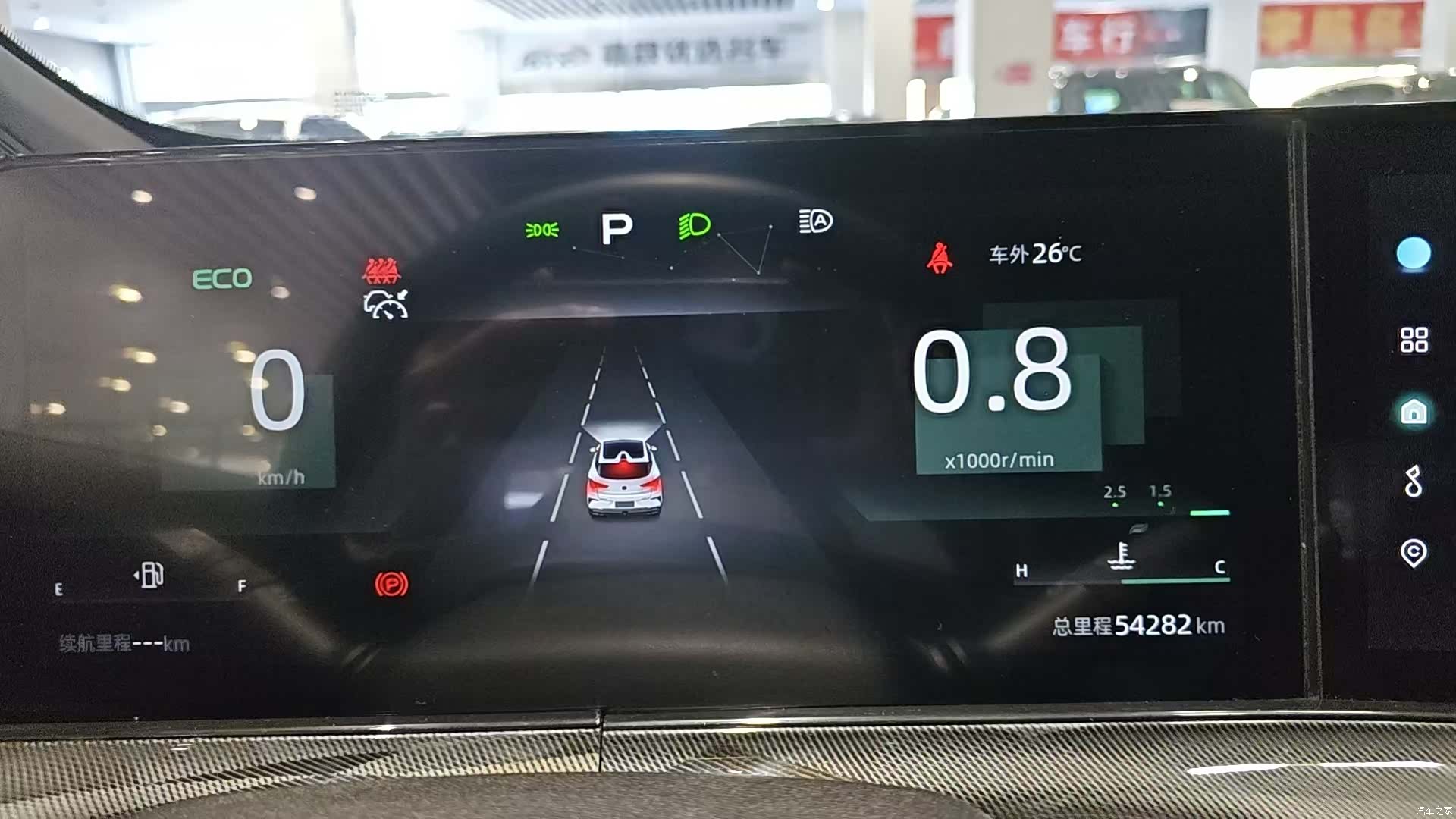 Changan UNI-T, 2021 3