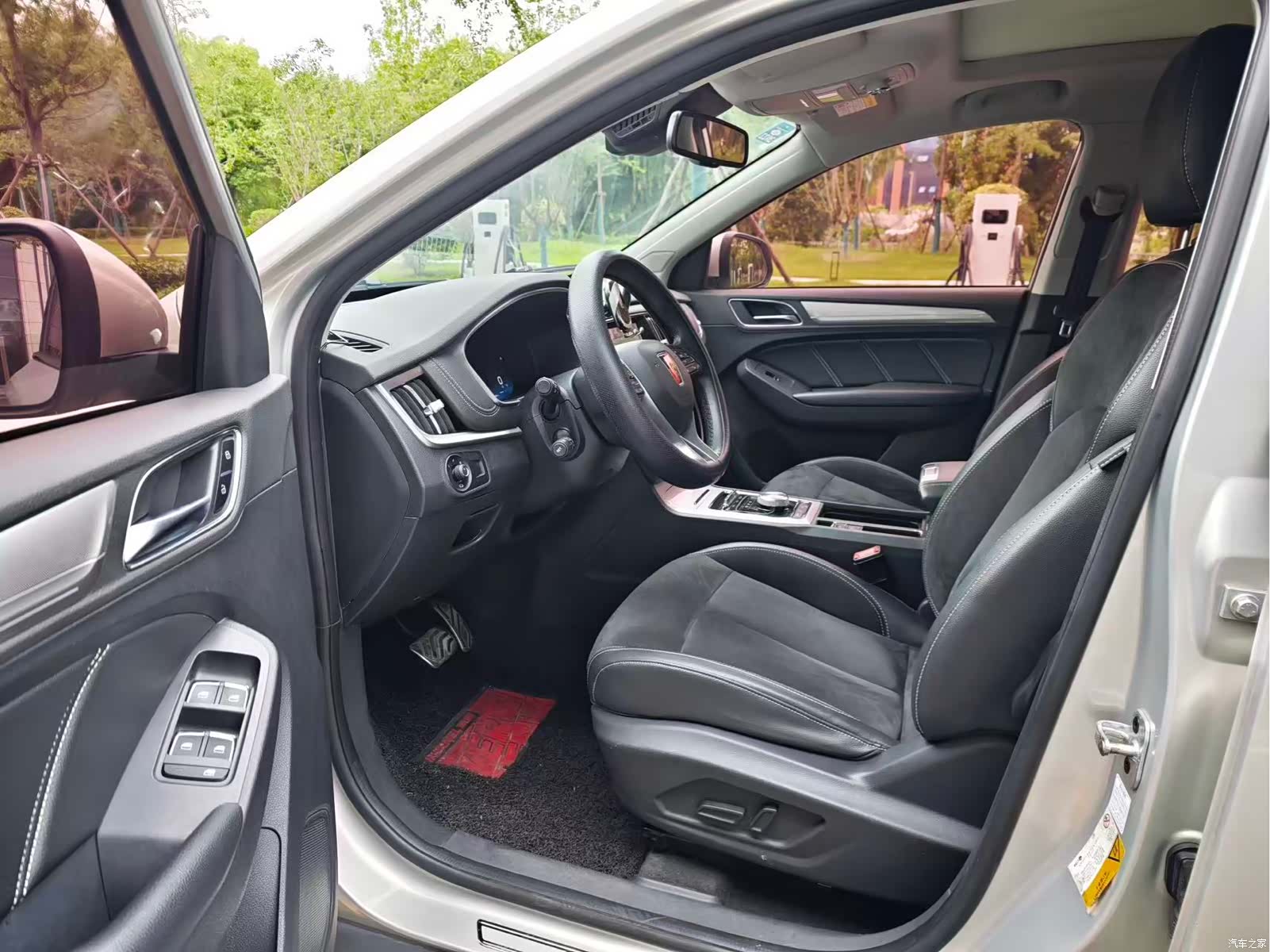 Roewe RX5, 2018 3