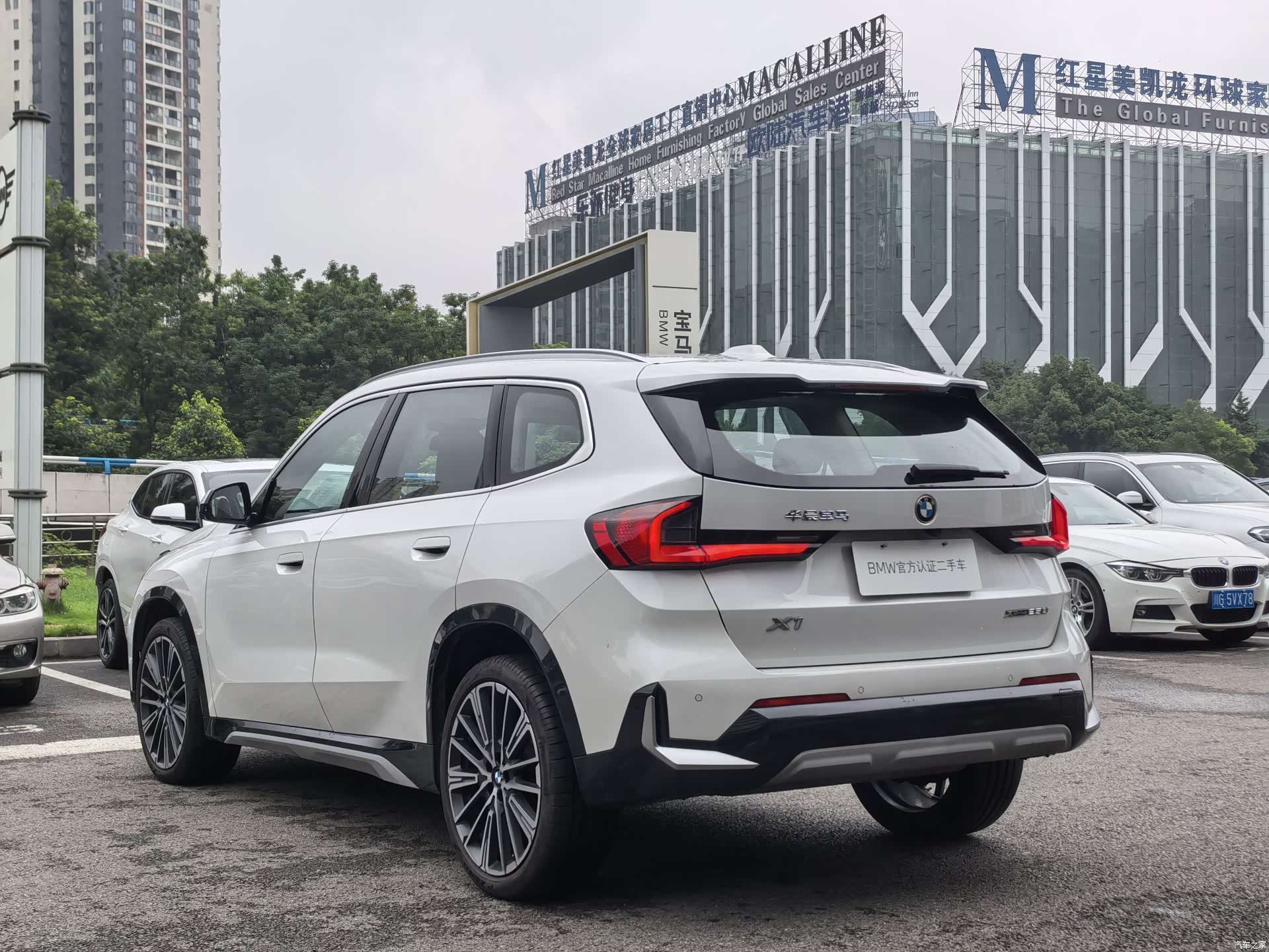 BMW X1, 2023 8