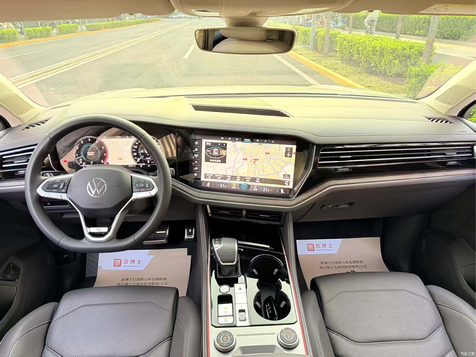 Volkswagen Touareg, 2020 11