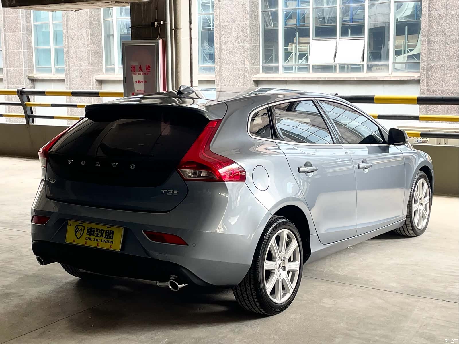 Volvo V40, 2018 4