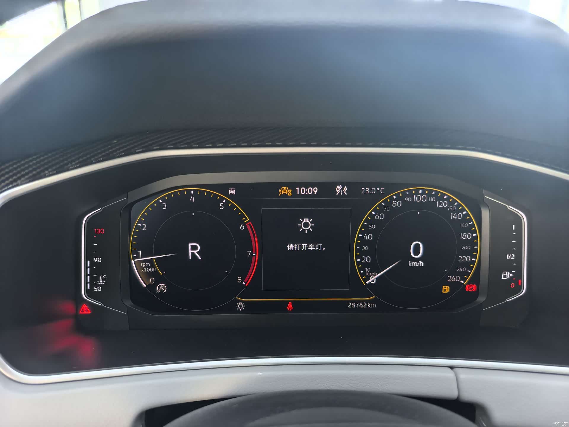 Volkswagen Tayron, 2023 19