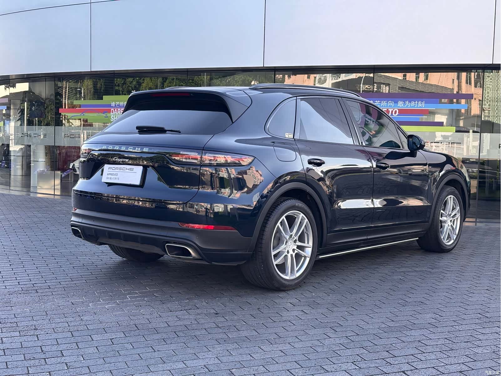 Porsche Cayenne, 2022 6