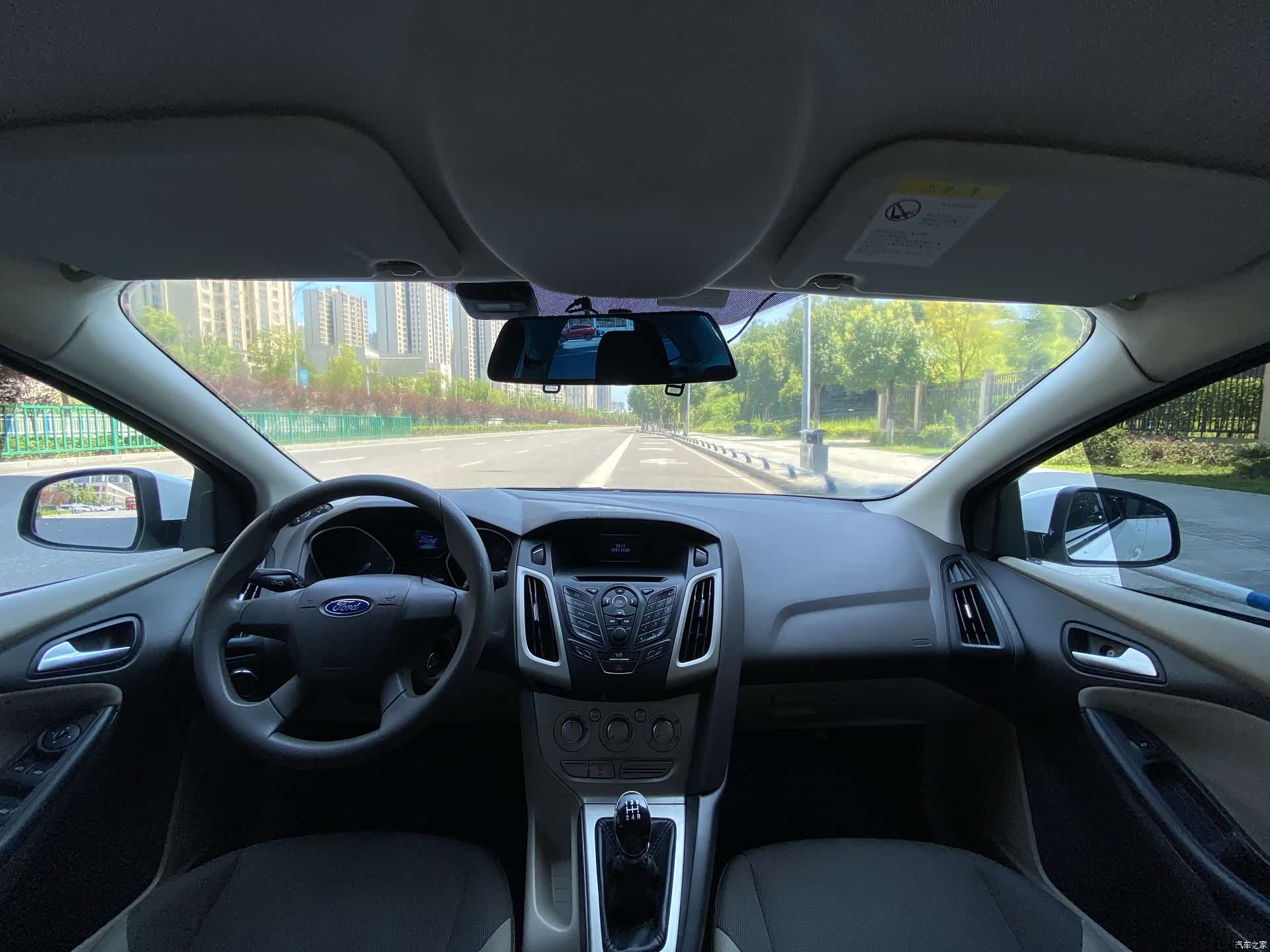 Ford Focus, 2013 19