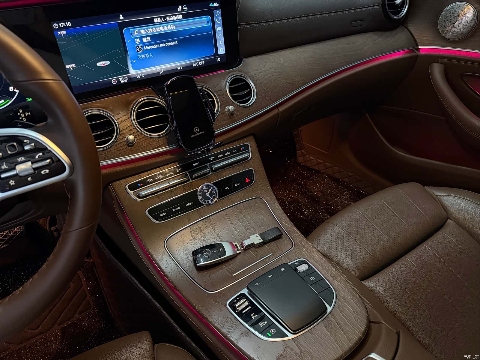Mercedes-Benz E-Class, 2020 12