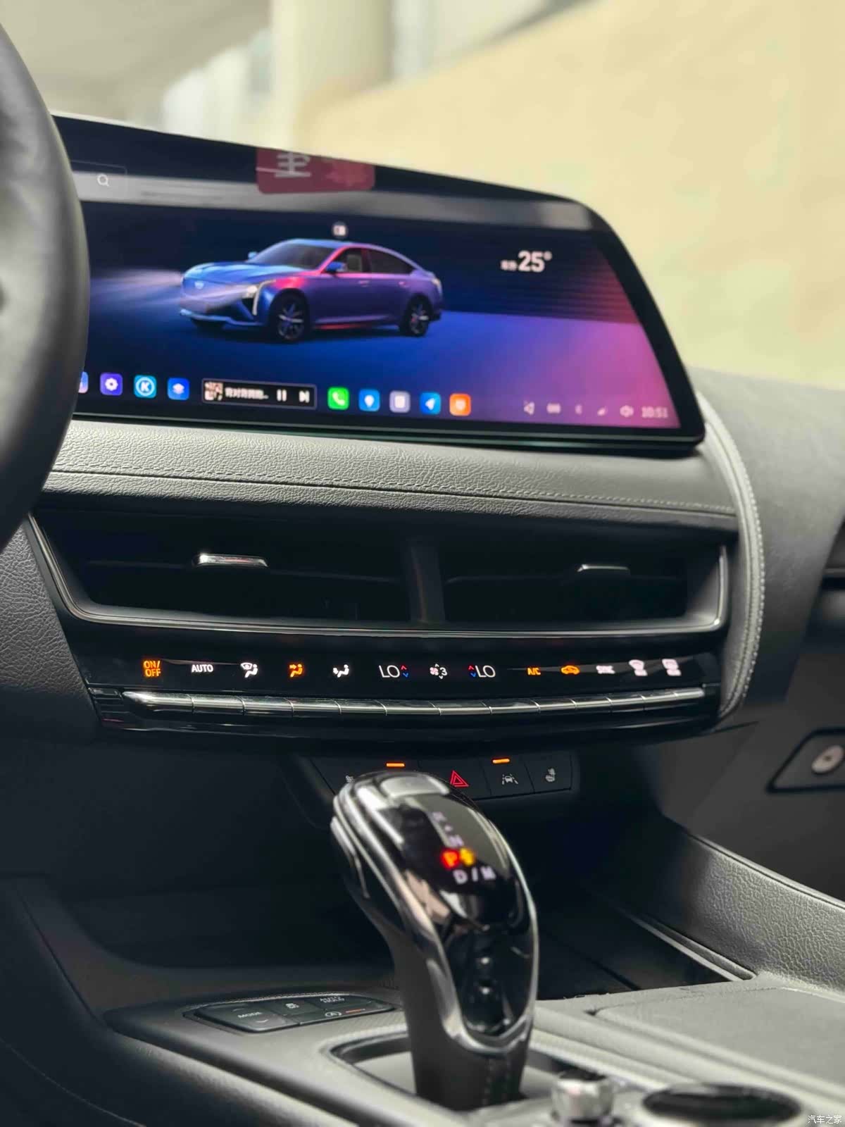 Cadillac CT5, 2024 12