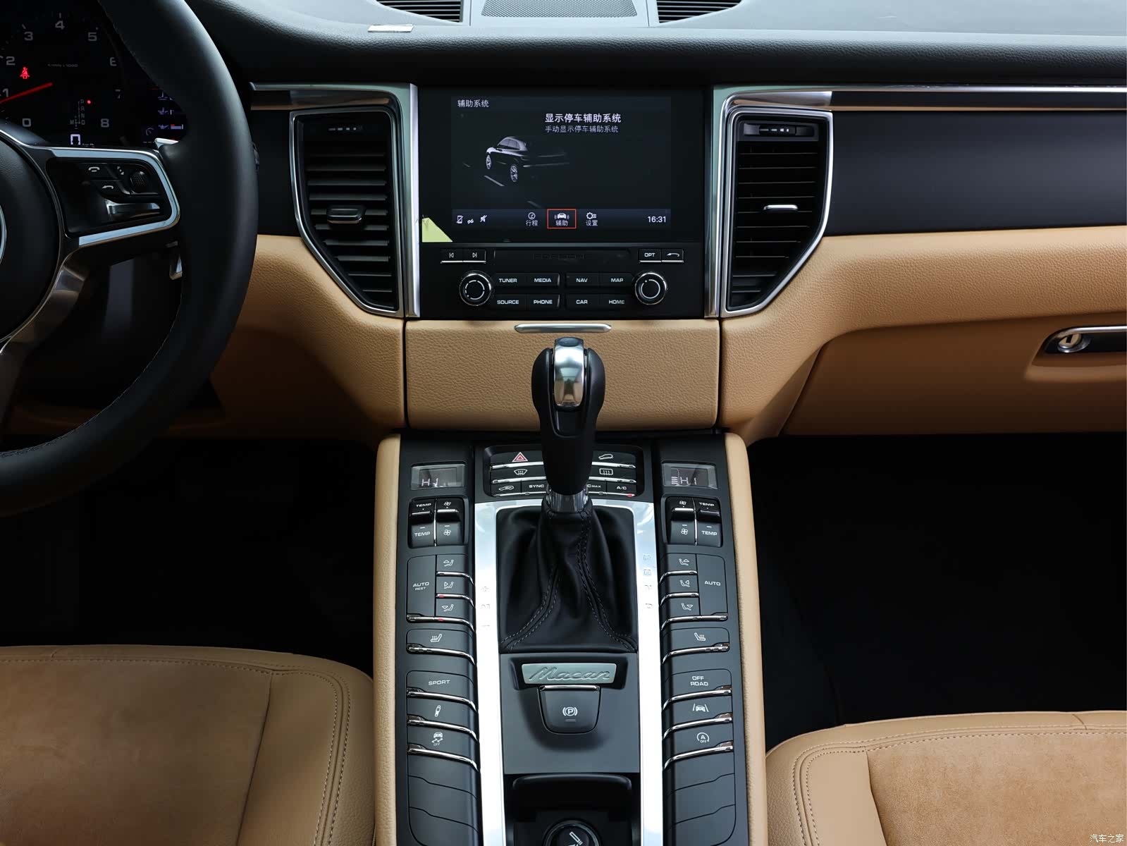 Porsche Macan, 2018 21