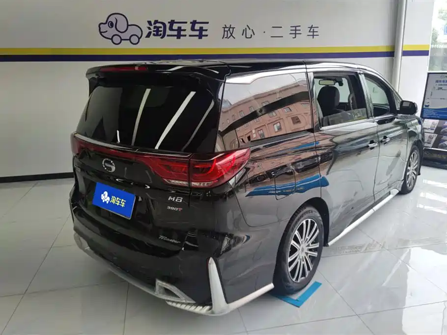 Trumpchi Trumpchi M8