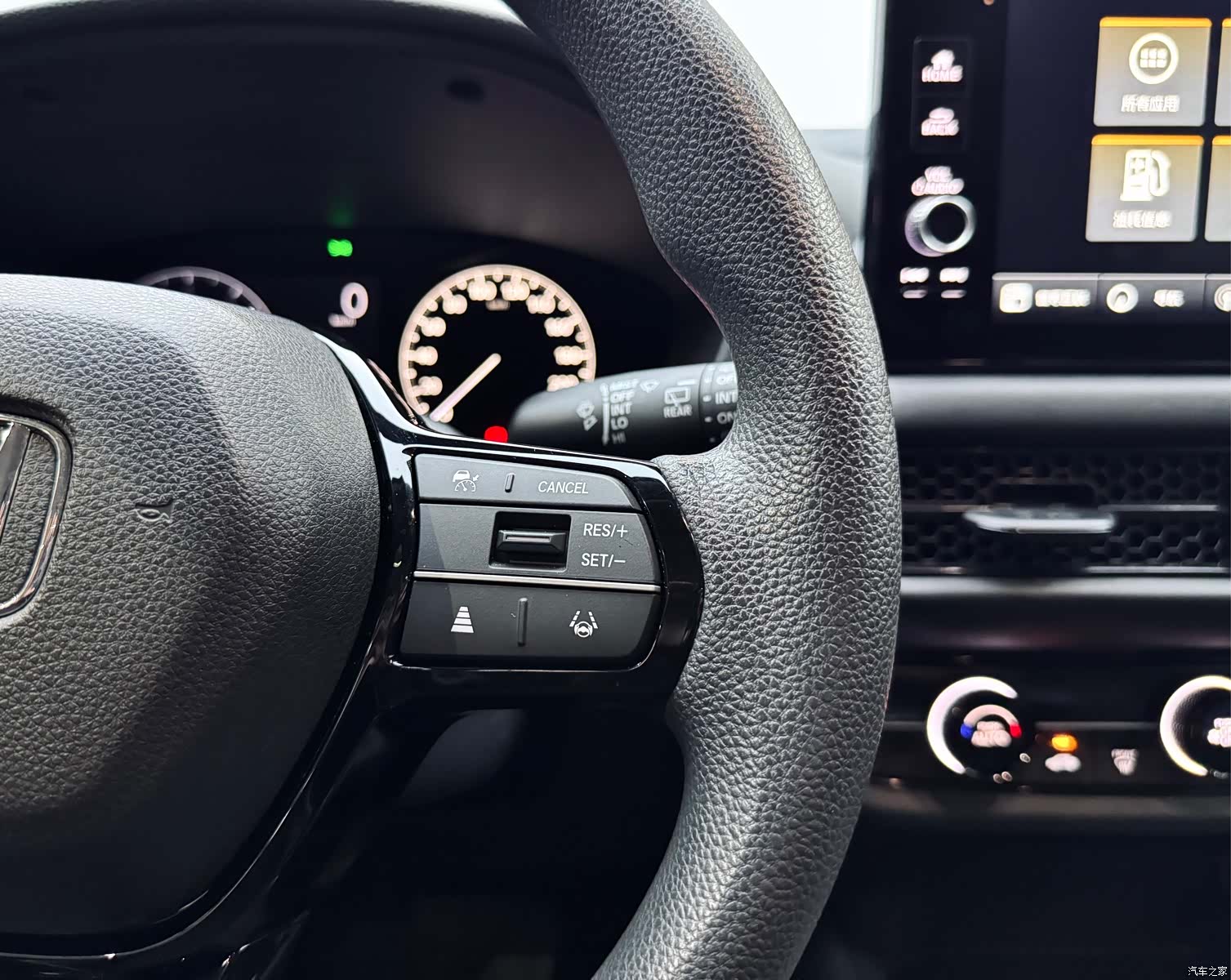Honda HR-V, 2023 20