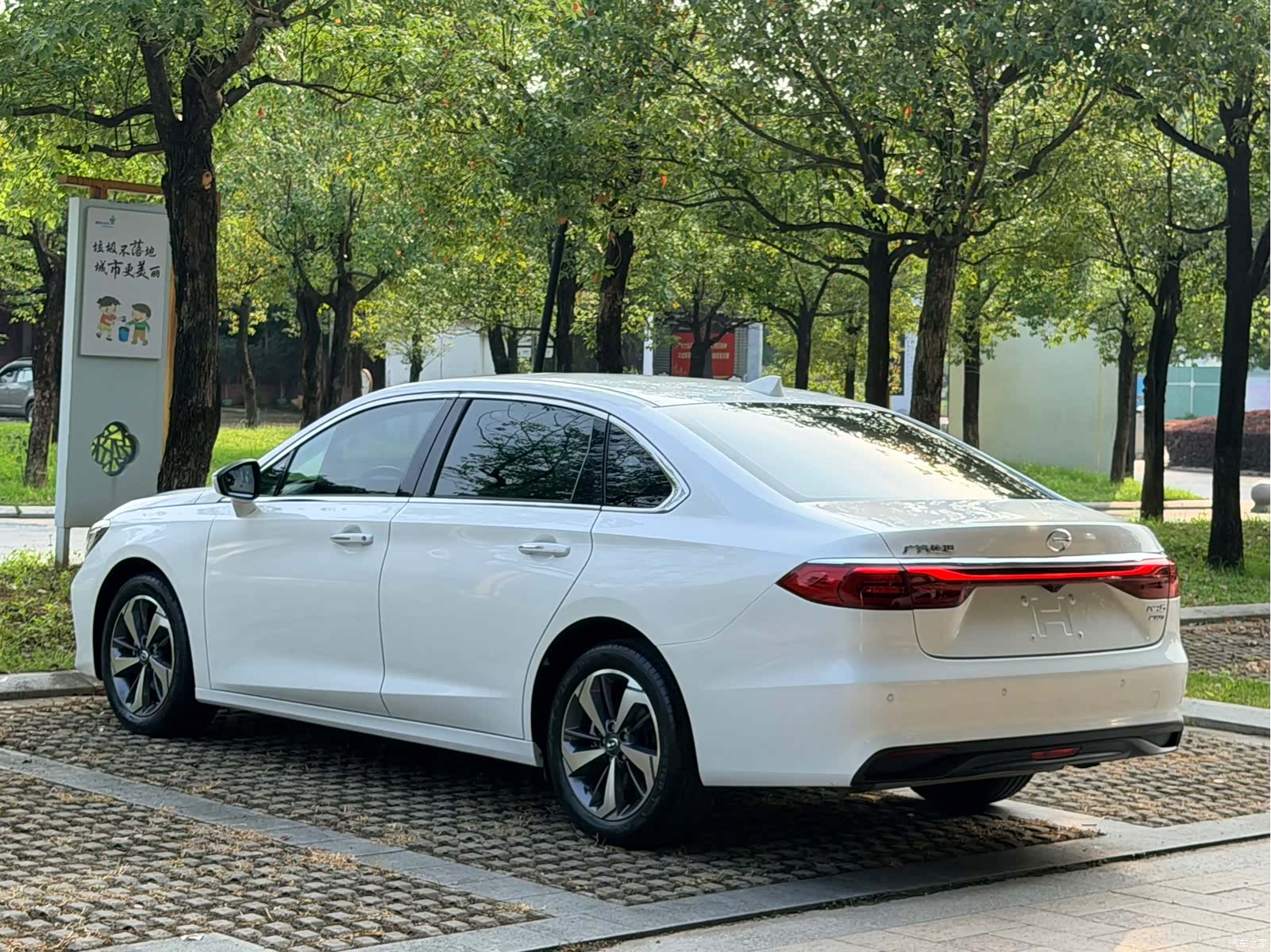 GAC GA6, 2022 9