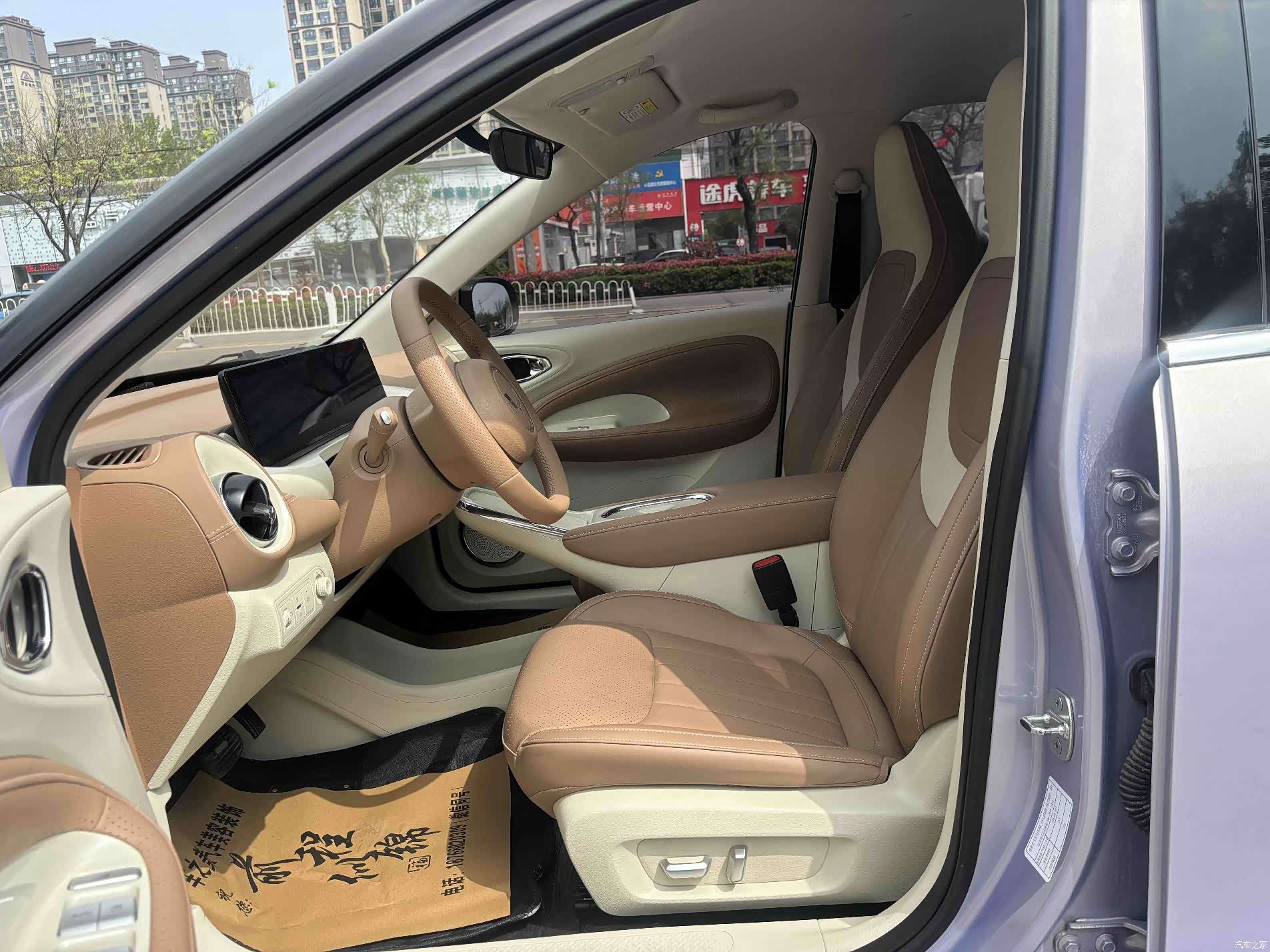Wuling Bingo, 2025 все фото