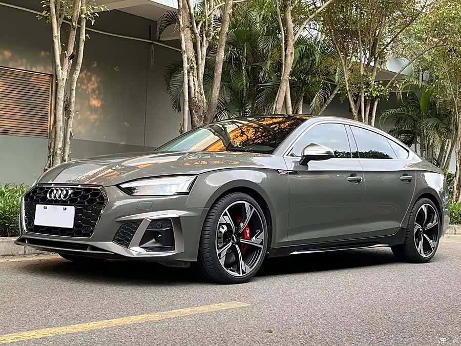 Audi A5, 2023 1