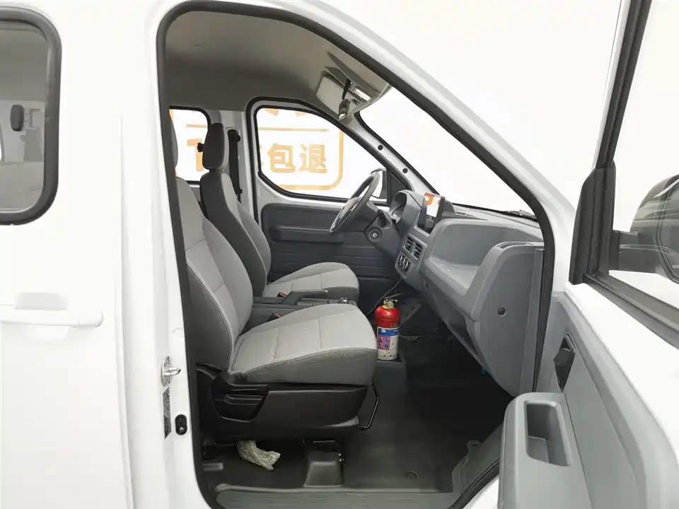 Wuling Wuling Yangguang