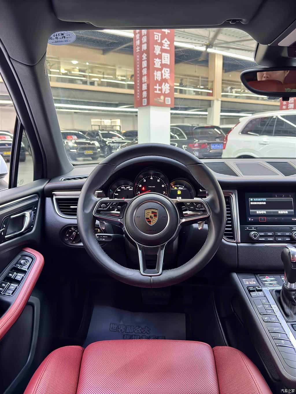 Porsche Macan, 2017 10