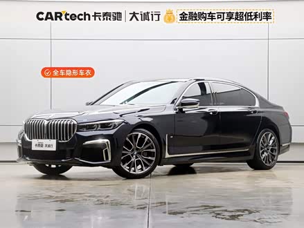 ����7ϵ 2019�� 730Li M�˶���װ