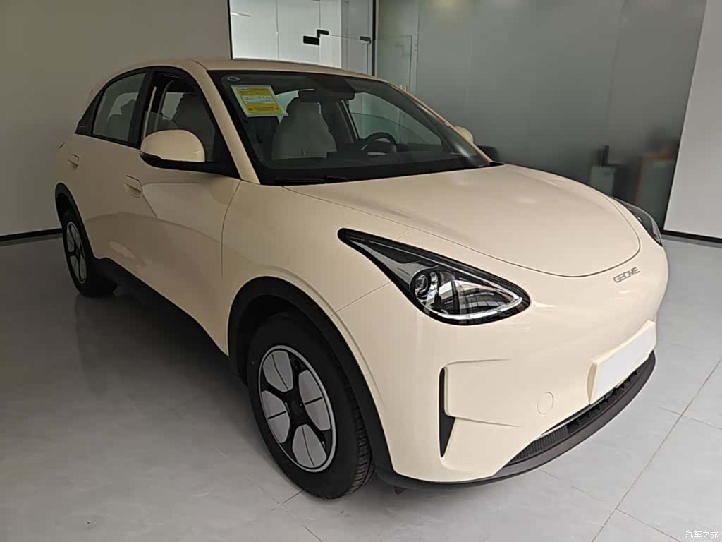 Geely Xingyuan, 2026 4