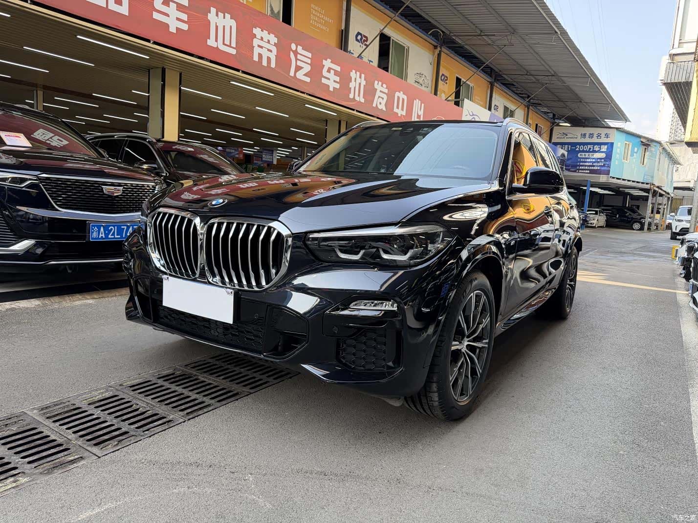 BMW X5, 2021 1