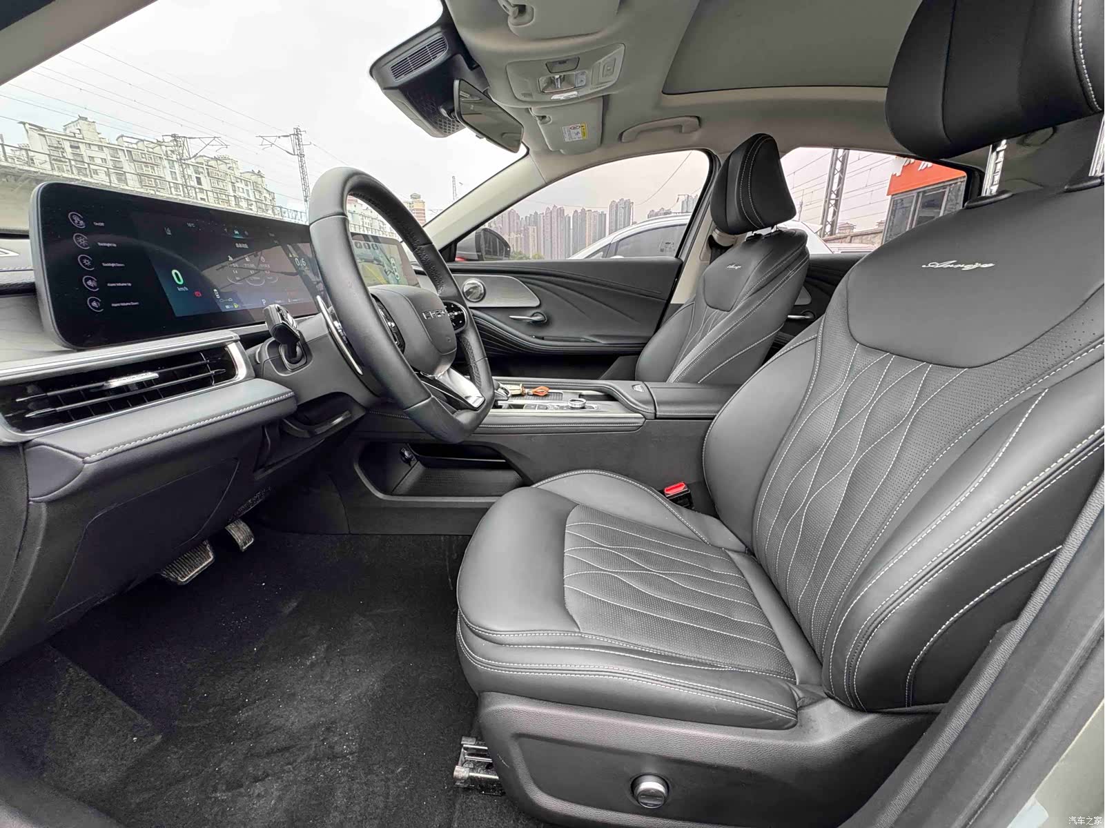 Chery Arrizo 8, 2022 9
