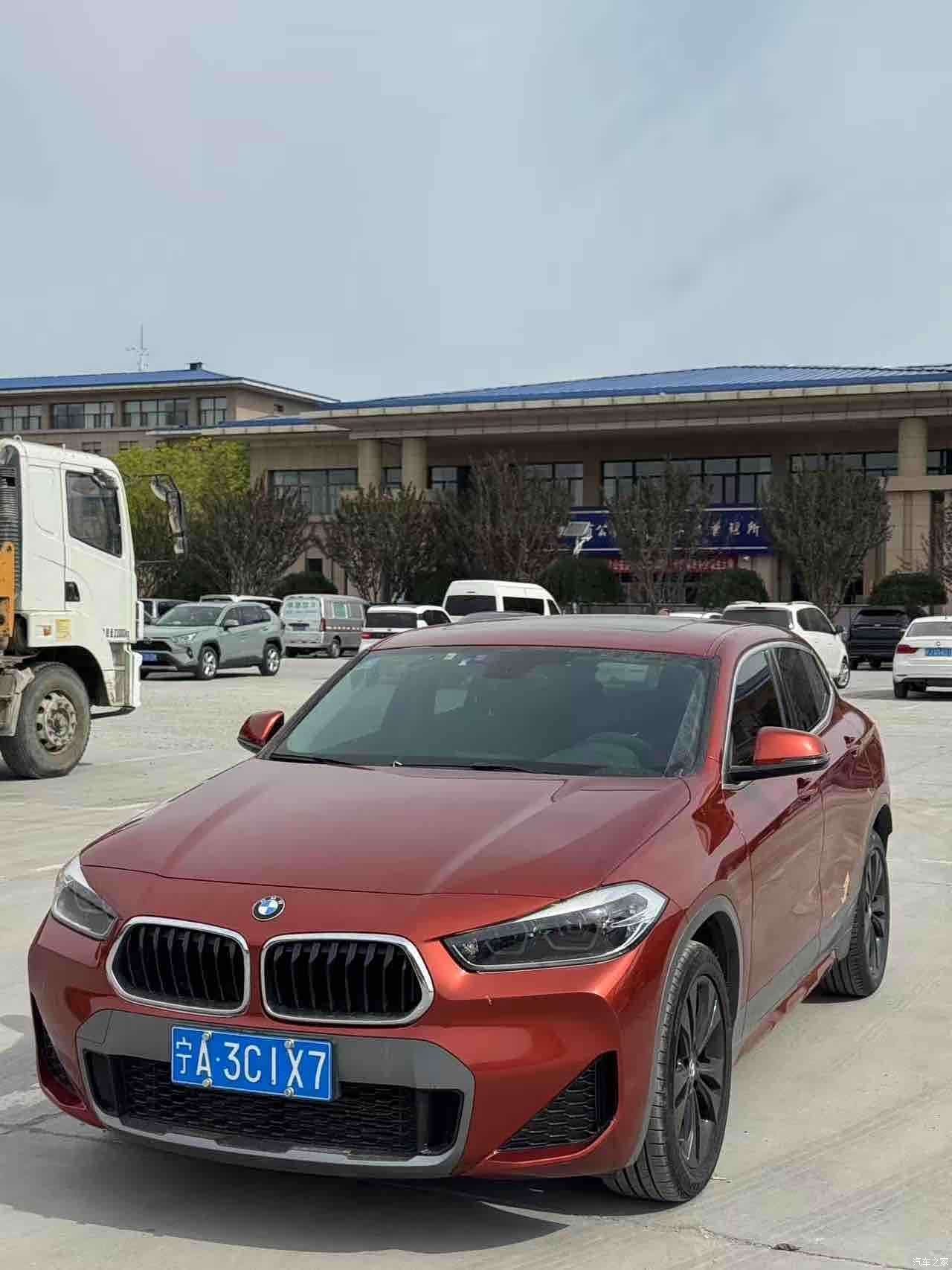 BMW X2, 2020 1