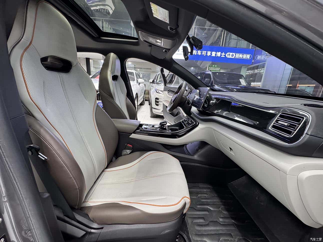 BYD Qin, 2023 17