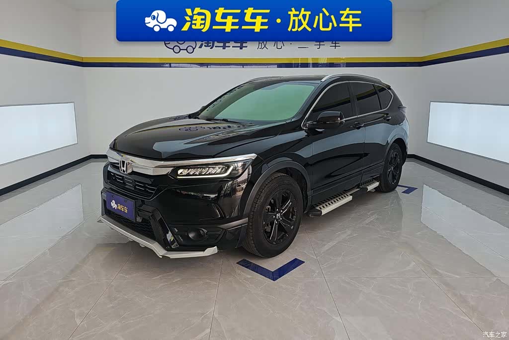 Honda Breeze