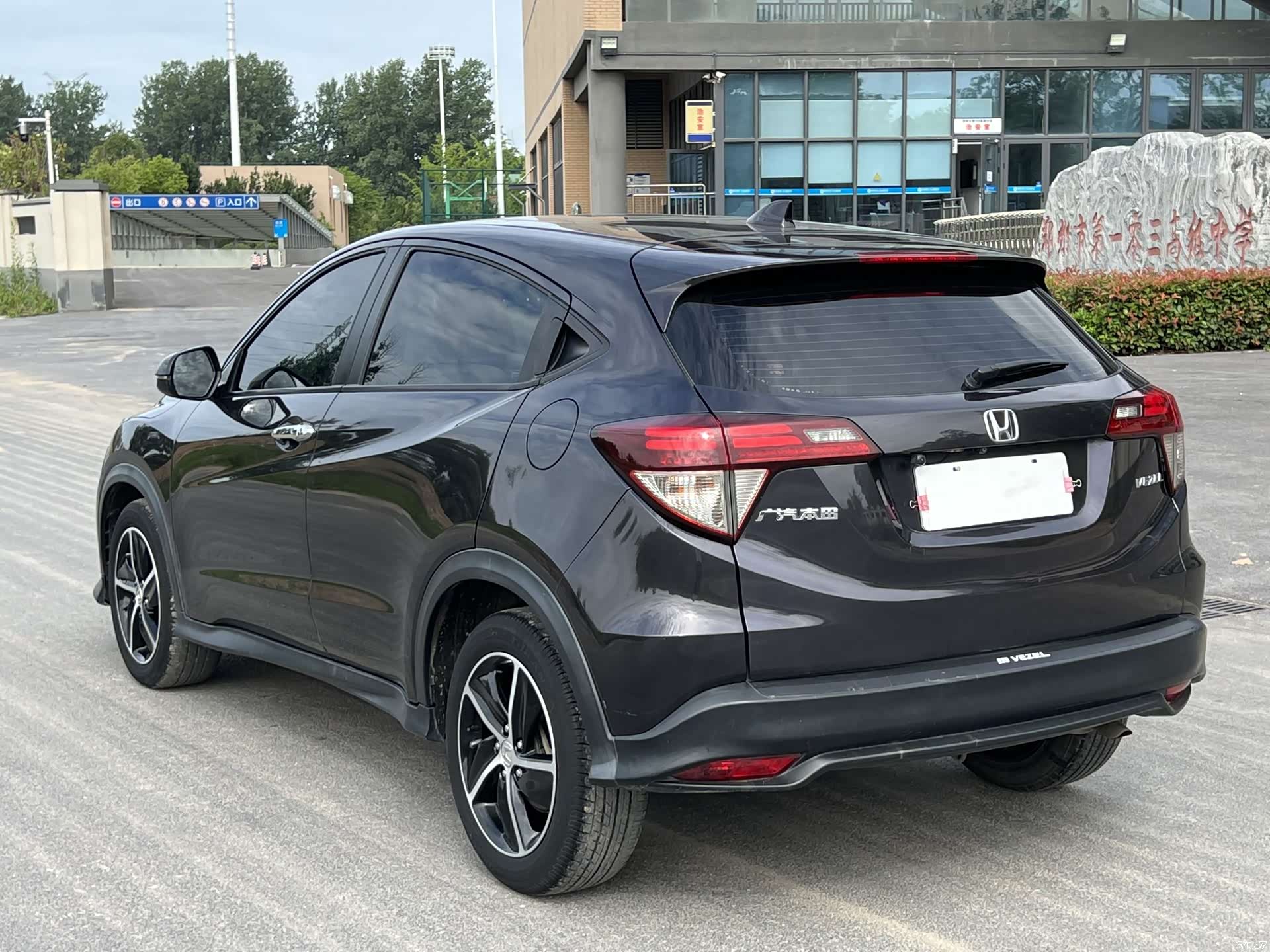 Honda Vezel, 2020 4