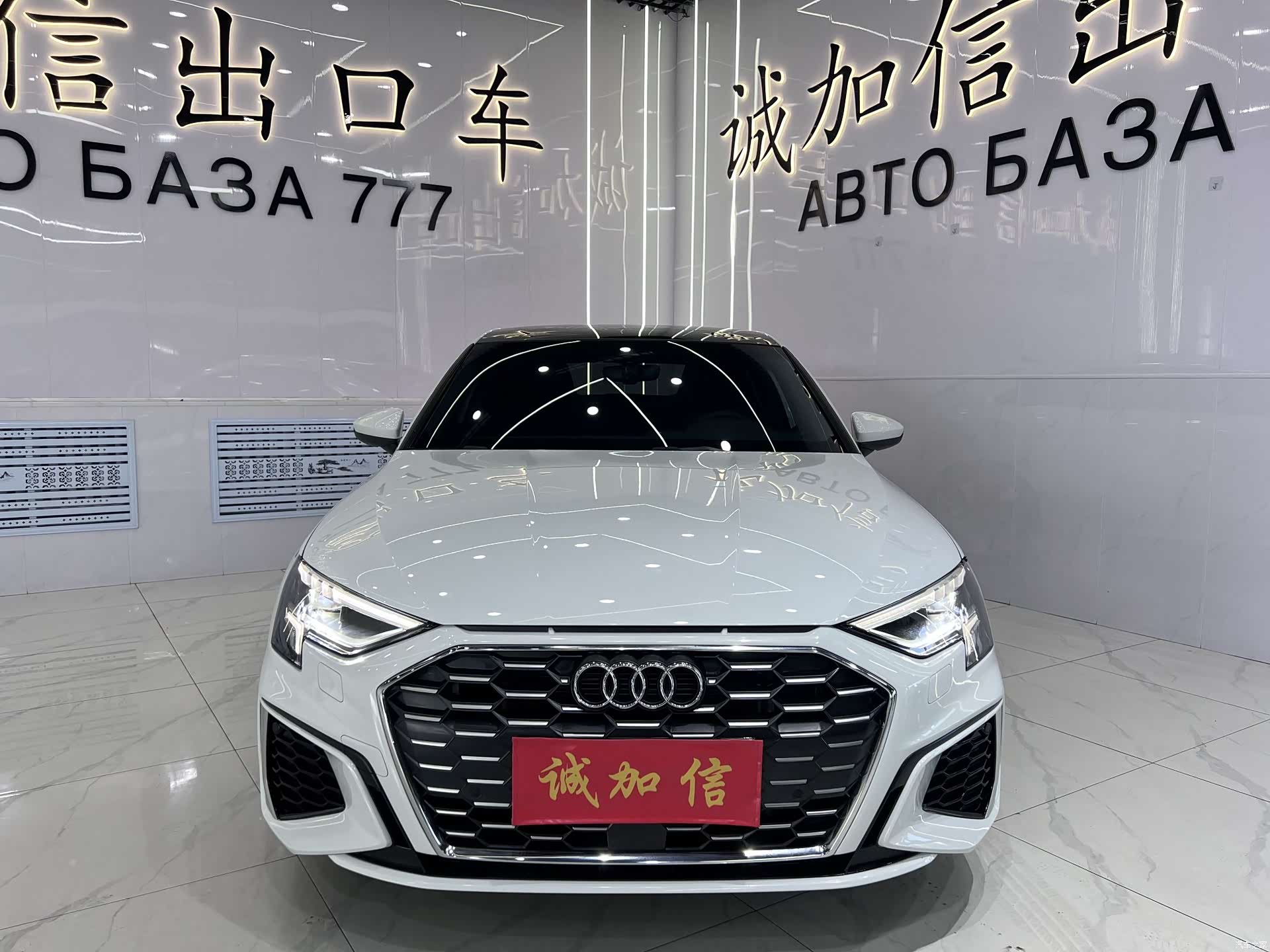Audi A3, 2022 2
