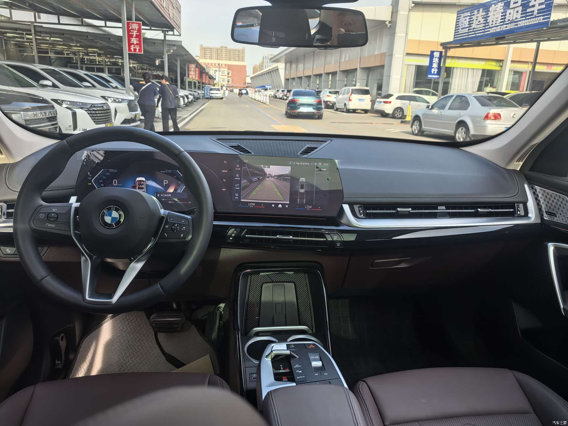 BMW X1, 2025 все фото