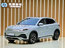 ԪPLUS 2023�� �ھ��� 510KM ��Խ��
