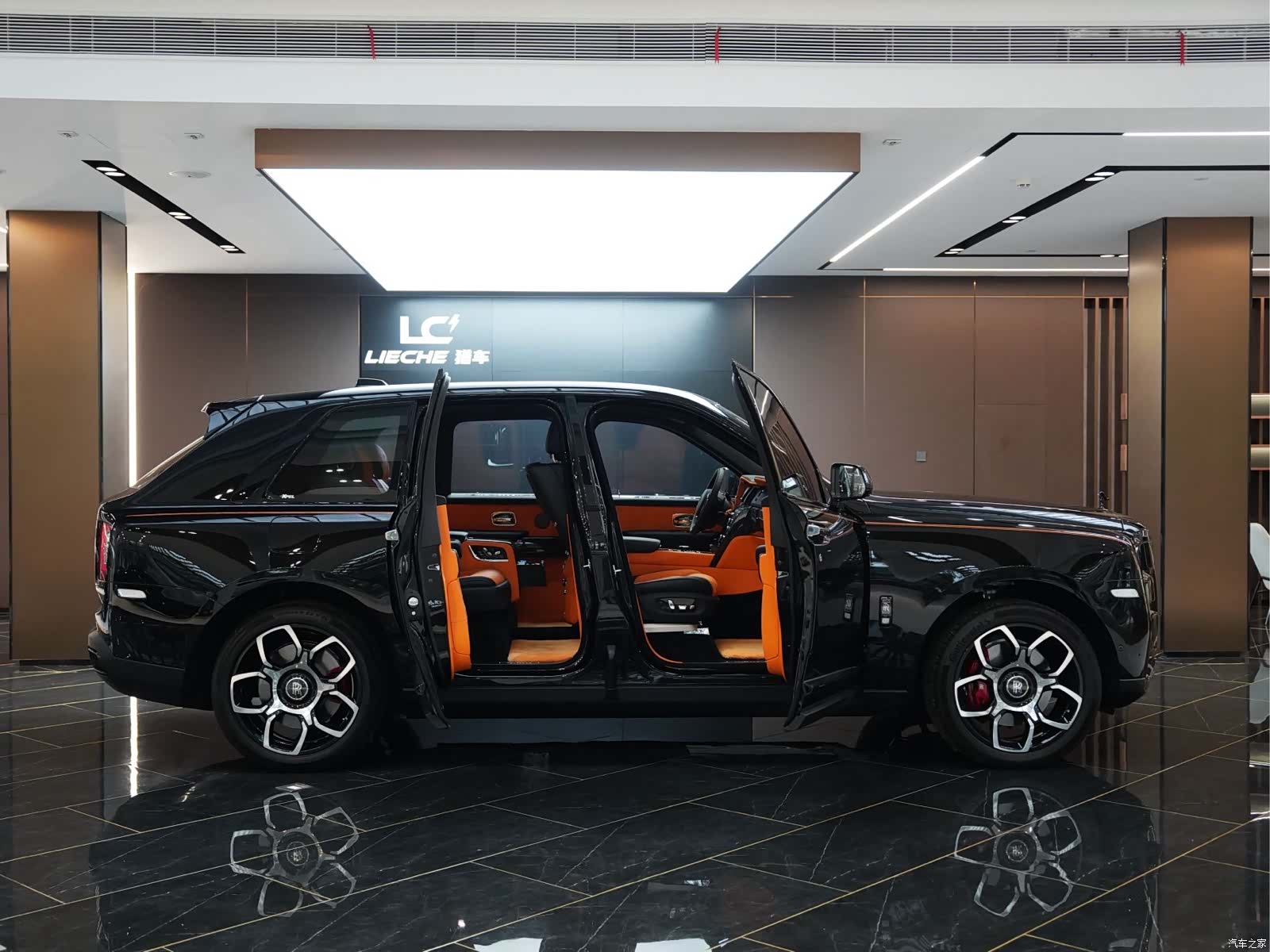 Rolls-Royce Cullinan, 2023 4