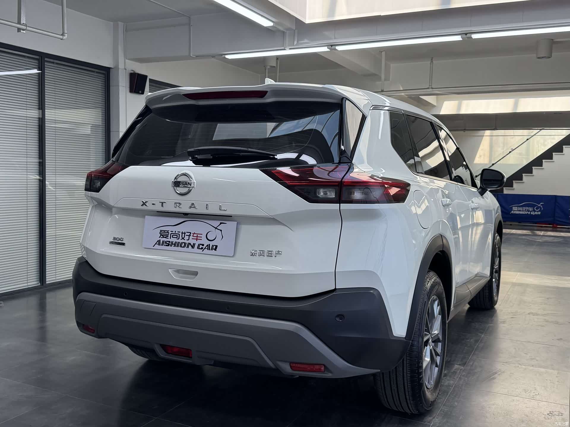 Nissan X-Trail, 2021 7