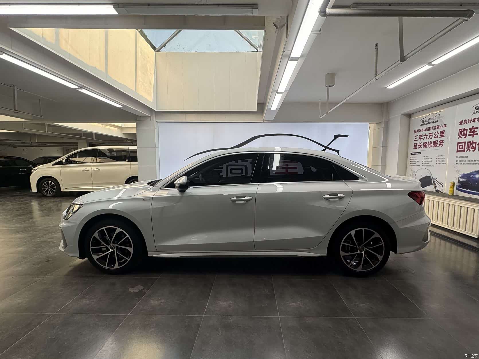 Audi A3, 2021 4