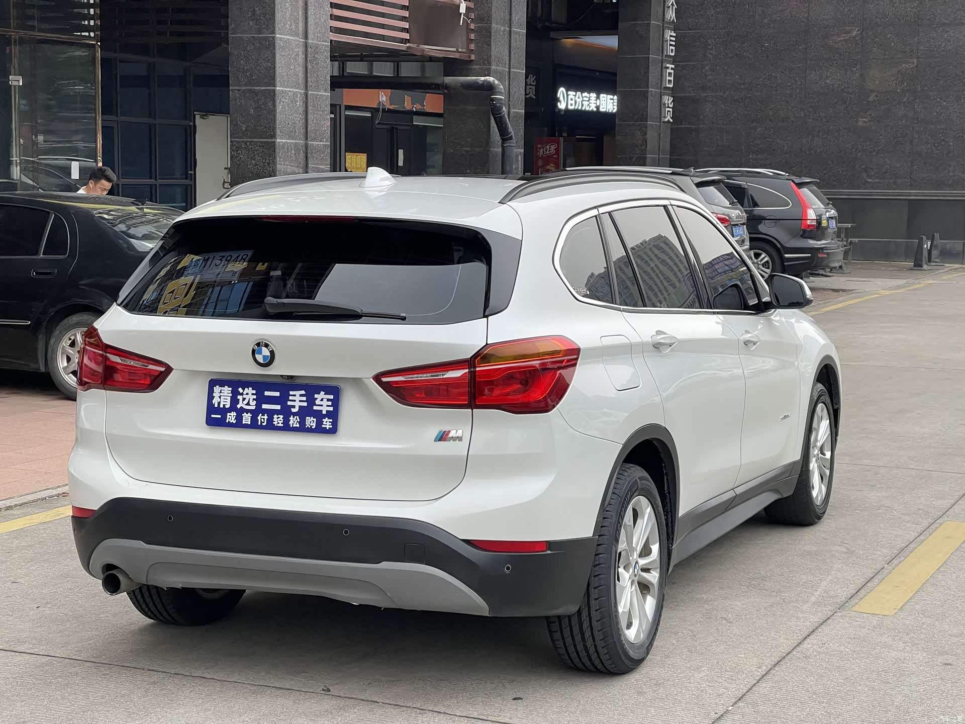 BMW X1, 2017 6