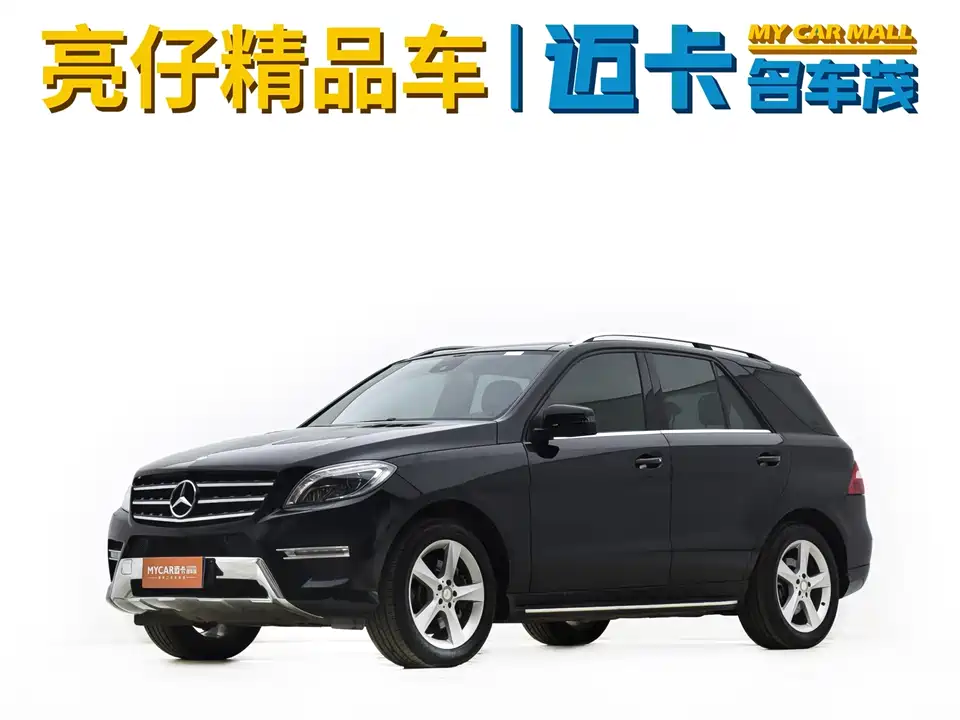 Mercedes-Benz M class