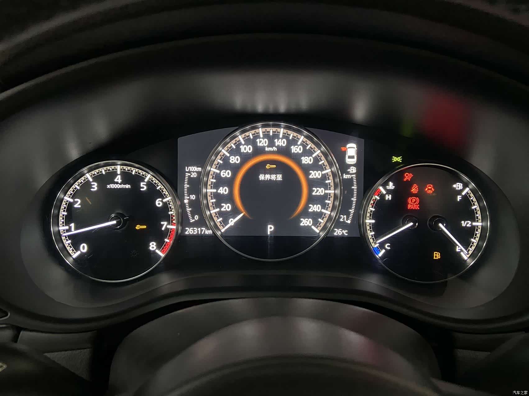 Mazda Mazda3, 2023 13